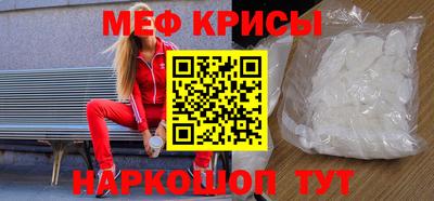 трава Заводоуковск