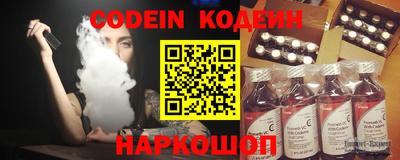 прущие крисы Жуковский