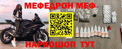 трава Заволжье