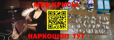 трава Заволжье