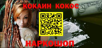 трава Заволжье