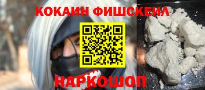 трава Заволжье