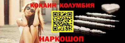 прущие крисы Жуковский