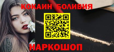 трава Заволжье