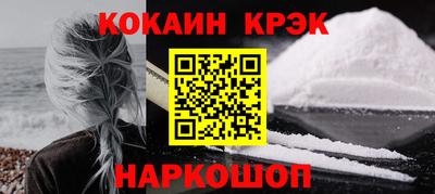 трава Заволжье