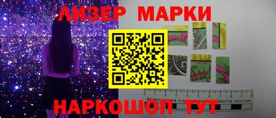 трава Заводоуковск