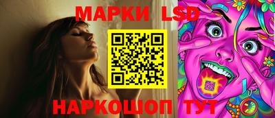 прущие крисы Жуковский