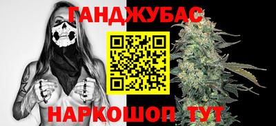 трава Заводоуковск