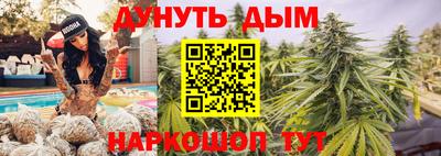 трава Заводоуковск