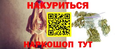 трава Заволжье