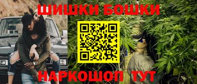прущие крисы Жуковский