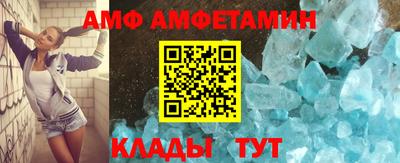 прущие крисы Жуковский
