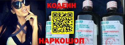 прущие крисы Жуковский