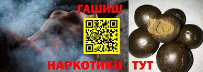 прущие крисы Жуковский
