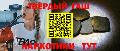 прущие крисы Жуковский