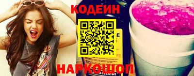 трава Заводоуковск