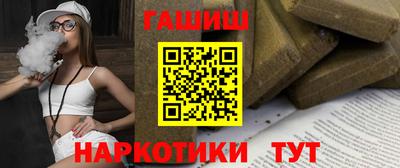 прущие крисы Жуковский