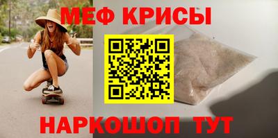 трава Заводоуковск